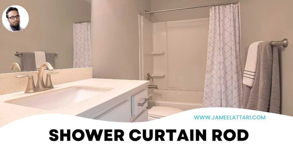 shower curtain rod