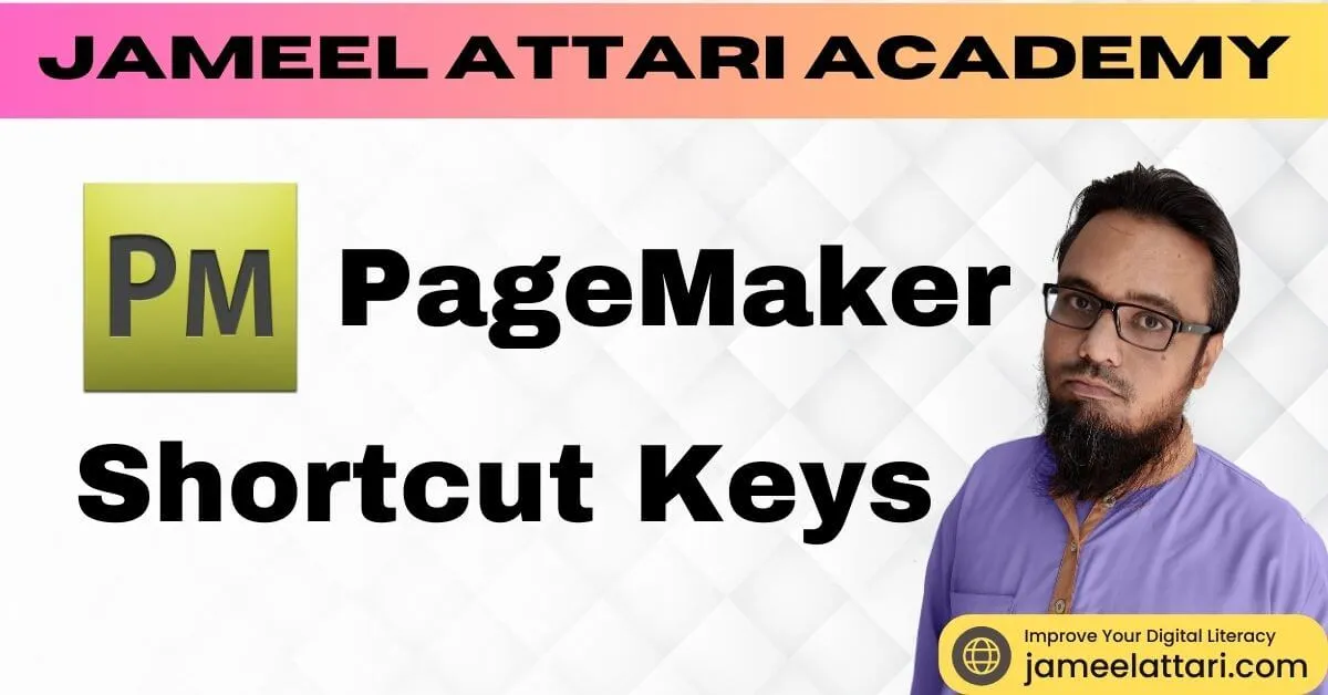 PageMaker shortcut keys